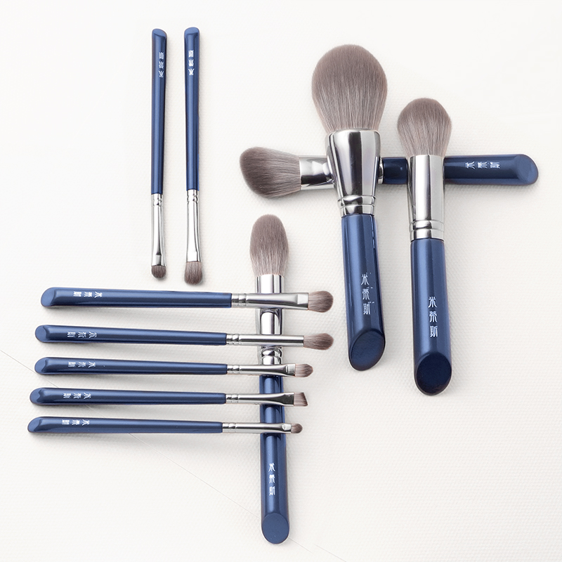 My Beauty Makeup Set - MyDestiny Lazurowy niebieski, 11 szt. Zestaw
