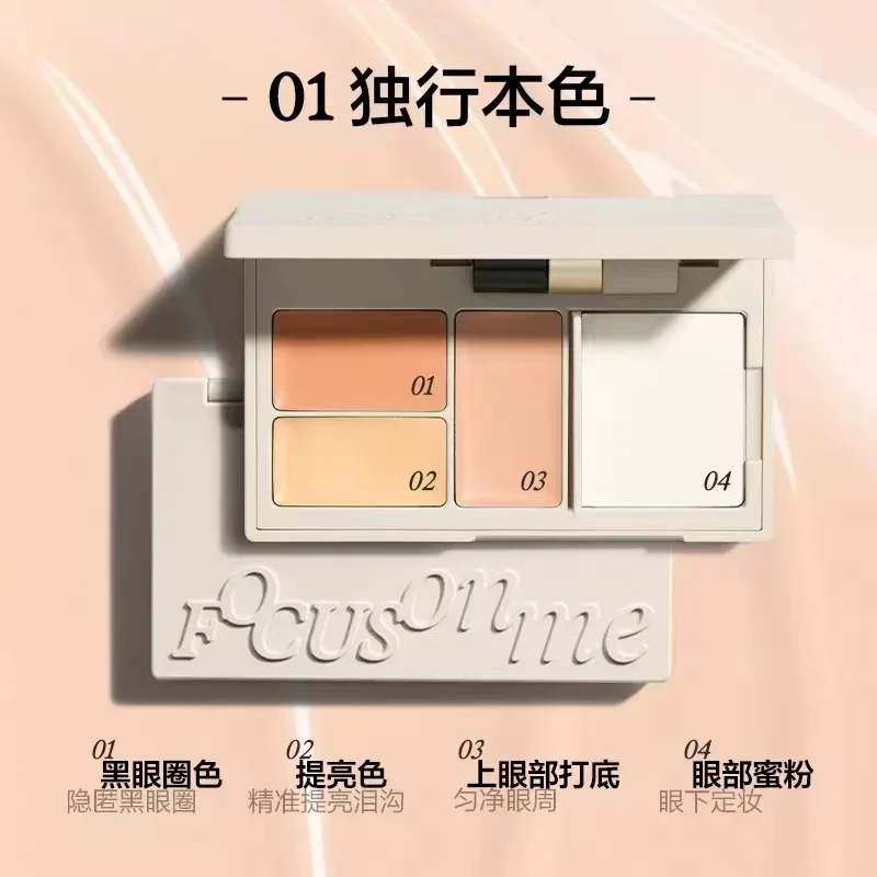 Beauty Makeup Palette - Paleta Korektorów INSBAHA Puder Utrwalający Nawilżający