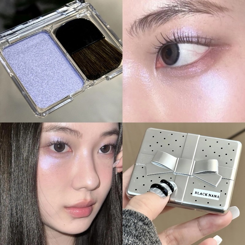 Paleta do makijażu punk ice pu – Highlighter Bronzer Palette recenzja i cena