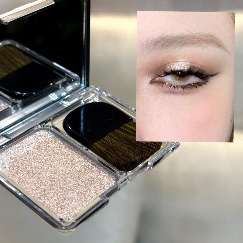 Paleta do makijażu punk ice pu – Highlighter Bronzer Palette recenzja i cena