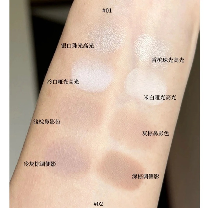 Paleta do makijażu Flower Know – Highlighter Bronzer Palette recenzja i cena