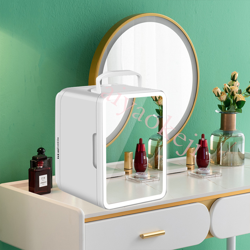 4L Mini lodówka kosmetyczna pr – Beauty Makeup Fridge recenzja i cena