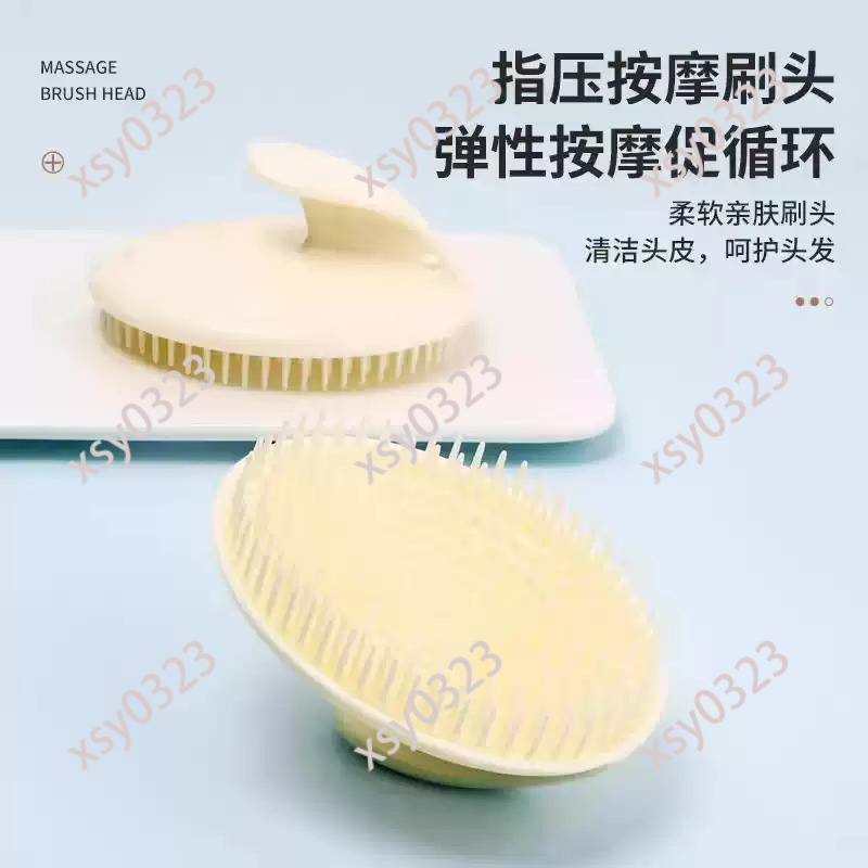 Miękka szczotka do masażu skór – Hair Scalp Massager recenzja i cena