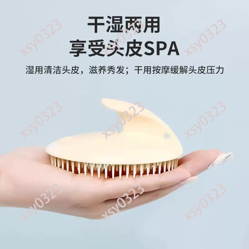 Miękka szczotka do masażu skór – Hair Scalp Massager recenzja i cena