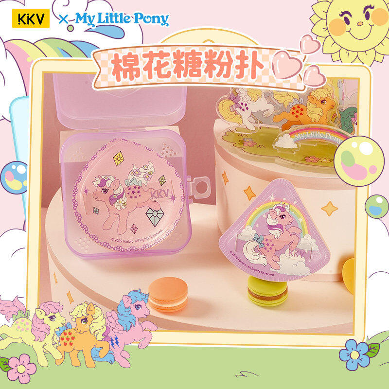 Kreskówkowy Przenośny Zestaw P – My Beauty Makeup Set recenzja i cena