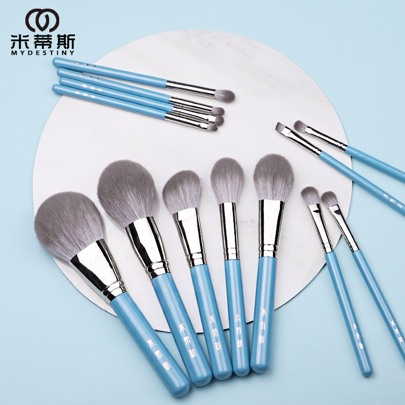 MyDestiny Blue Iris 13 szt. Ze – My Beauty Makeup Set recenzja i cena